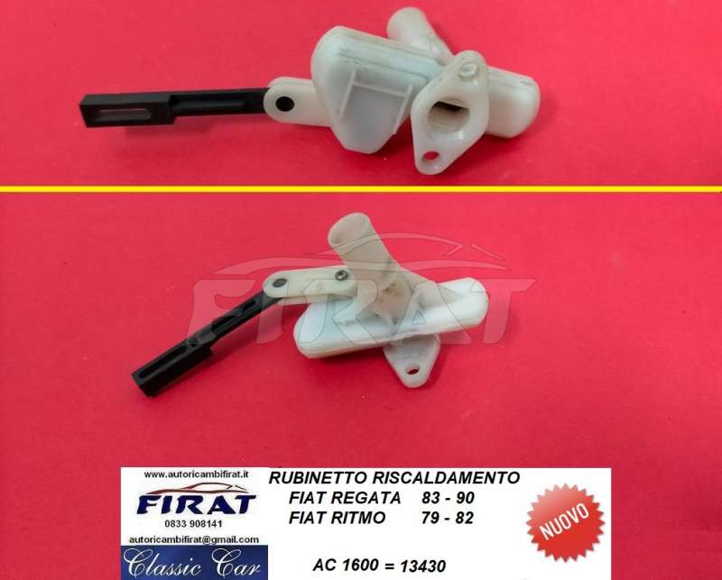 RUBINETTO RISCALDAMENTO FIAT REGATA - RITMO (1600)